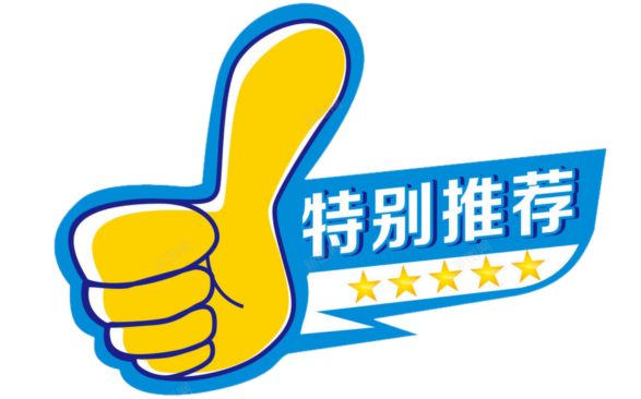 豪门足球俱乐部排名_天下足球豪门球队历史_足球豪门球队有哪些